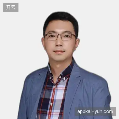 卢文